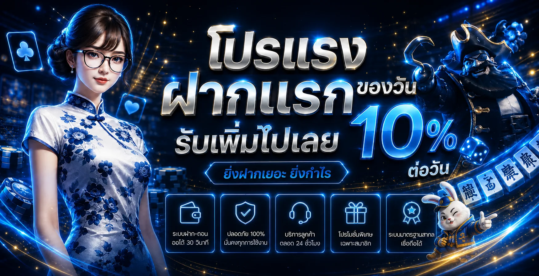 Pakyok879 (PY879) ทางเข้า สล็อต บาคาร่า เว็บตรง